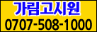 4560.gif (17598 bytes)