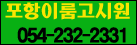 4623.gif (7566 bytes)
