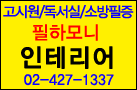 0117928900.gif (12090 bytes)