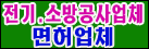 0114718298.gif (3449 bytes)
