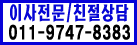 01197478383.gif (4394 bytes)