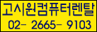0226659103.gif (5592 bytes)