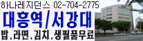 2715gin.gif (7287 bytes)