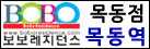 4029sudo.gif (8337 bytes)