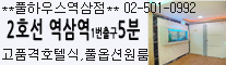 5553gin.gif (7004 bytes)