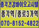 5992main.gif (10002 bytes)