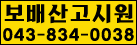6175ja.gif (4797 bytes)