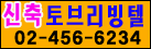 main5687.gif (4571 bytes)