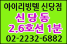 main6496.gif (5519 bytes)