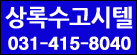 main4815.gif (4447 bytes)