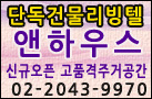 main6301.gif (24502 bytes)