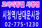 main6676.gif (5246 bytes)