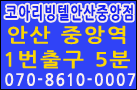 main6908.gif (5157 bytes)