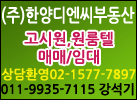 01199357115.gif (9027 bytes)