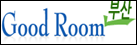 goodroom.gif (3714 bytes)
