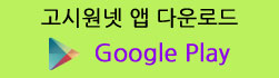 google.jpg (4671 bytes)