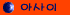 �ƻ���.GIF (284 bytes)
