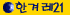 ��21.GIF (356 bytes)