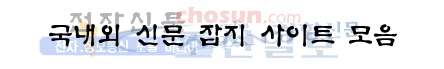newtitle.gif (7329 bytes)