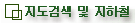 subj.gif (2117 bytes)